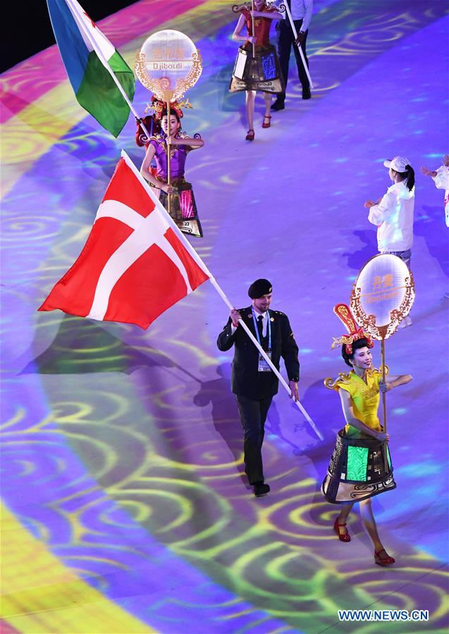 (SP)CHINA-WUHAN-7TH MILITARY WORLD GAMES-CLOSING CEREMONY