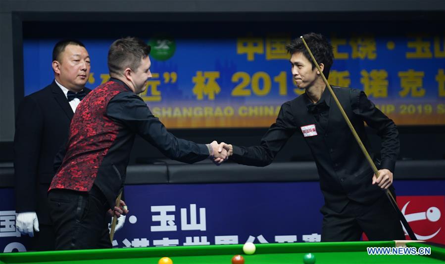 (SP)CHINA-YUSHAN-SNOOKER-WORLD OPEN(CN)