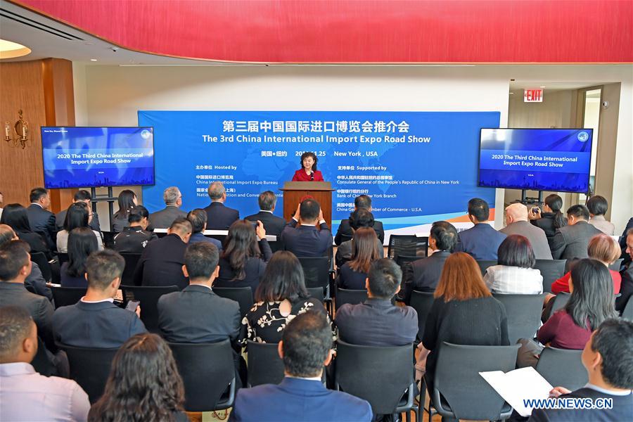 U.S.-NEW YORK-CHINA INT'L IMPORT EXPO-ROAD SHOW 