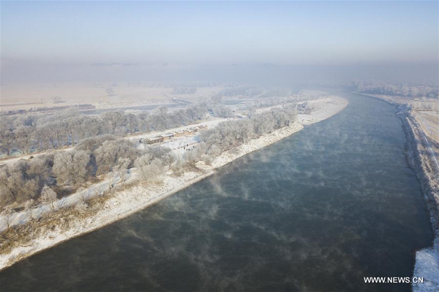 CHINA-JILIN-WUSONG ISLAND SCENIC SPOT-FROST (CN)