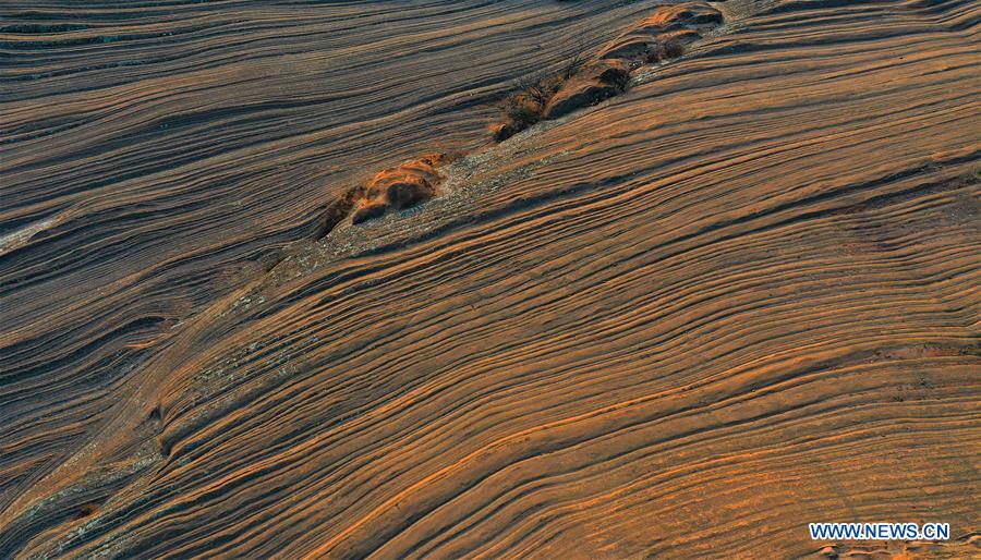 CHINA-SHAANXI-YAN'AN-DANXIA LANDFORM (CN)