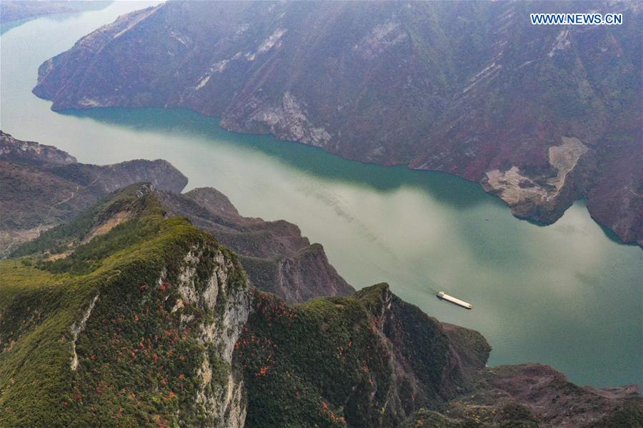 CHINA-CHONGQING-QUTANG GORGE-SCENERY (CN)