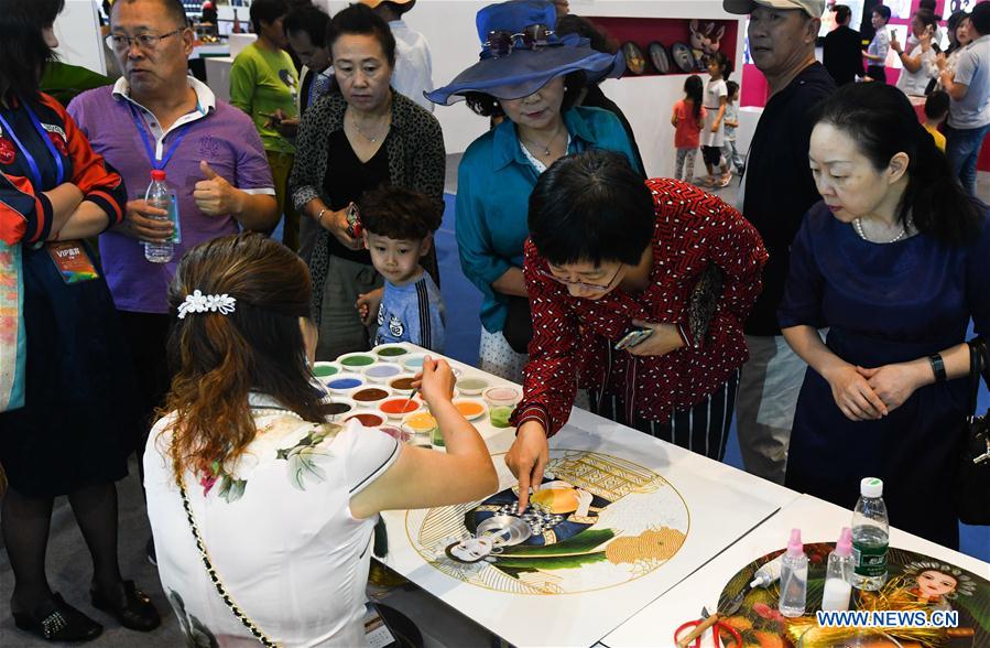 CHINA-HAINAN-SANYA-CULTURAL INDUSTRY FAIR (CN)