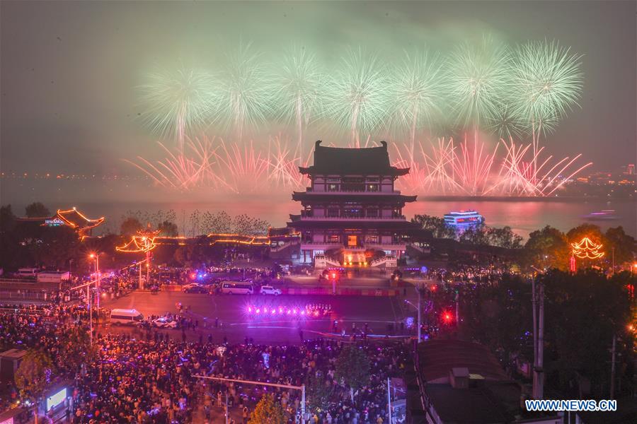 CHINA-CHANGSHA-NEW YEAR-CELEBRATION (CN)