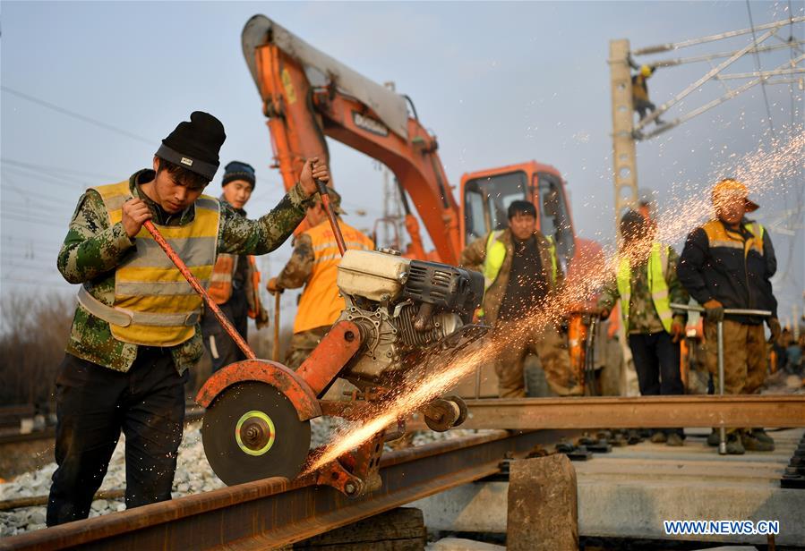 CHINA-XI'AN-RAILWAY LINE-CONSTRUCTION (CN)