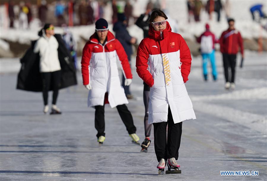 (SP)SWITZERLAND-ST. MORITZ-WINTER YOG-SPEED SKATING