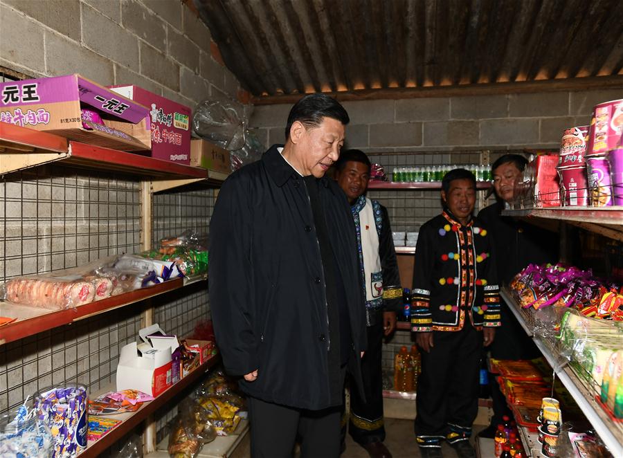 CHINA-YUNNAN-XI JINPING-INSPECTION (CN)