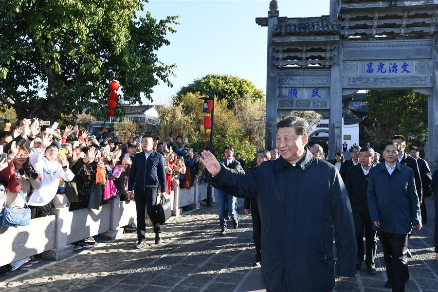 CHINA-YUNNAN-XI JINPING-ANCIENT TOWN-INSPECTION (CN)