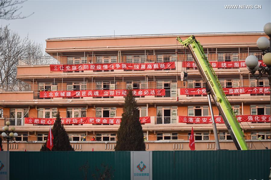 CHINA-BEIJING-HOSPITAL-XIAOTANGSHAN-UNDER RENOVATION (CN)