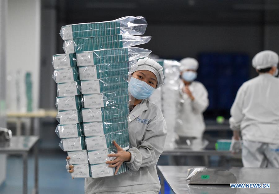 CHINA-HAINAN-HAIKOU-PHARMACEUTICAL COMPANY-SUPPLY (CN)