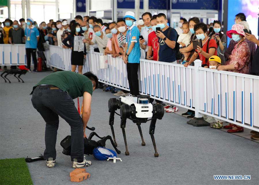 CHINA-BEIJING-CIFTIS-QUADRUPED ROBOT (CN)