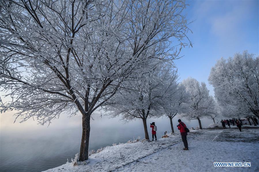 CHINA-JILIN-RIME(CN)