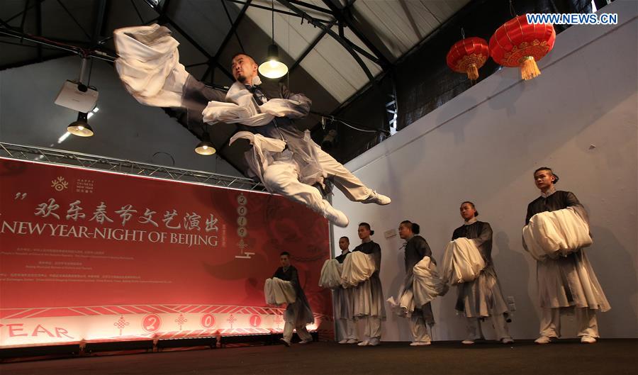 GREECE-ATHENS-CHINESE NEW YEAR-CELEBRATION