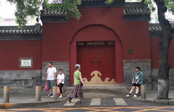 Street scenery near Palace Museum