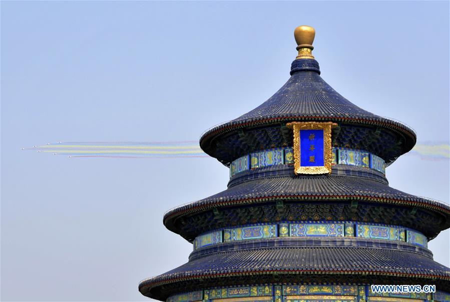 (PRC70Years)CHINA-BEIJING-NATIONAL DAY-CELEBRATIONS (CN)