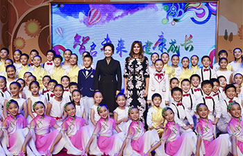 U.S. first lady visits elementary school in Beijing