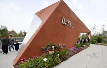 "Liaoning Day" theme event held at Beijing horticultural expo