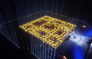 In pics: lamp display in Zhangye, Gansu