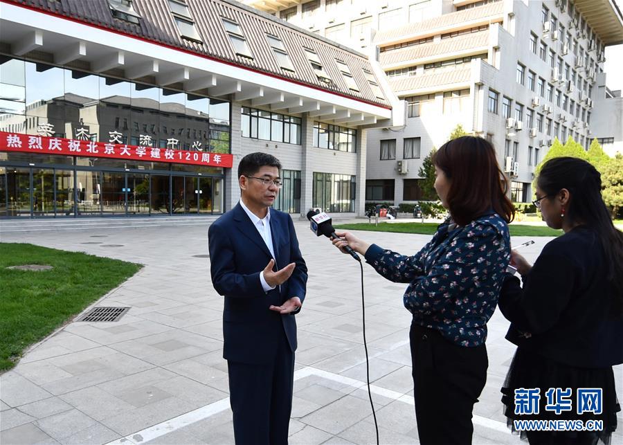 （新华全媒头条·图文互动）（2）扎根人民、奉献国家——习近平总书记的考察在北大师生中引起热烈反响 