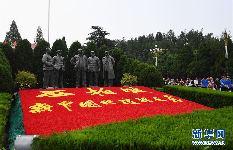 （强军思想引领新征程·图文互动）（3）习主席勉励我们坚守初心