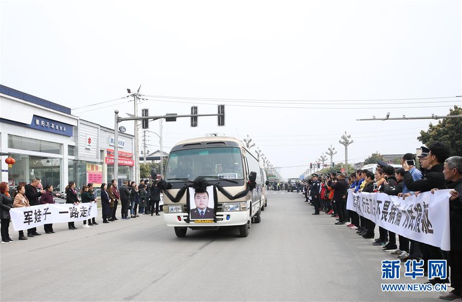 （时代先锋·图文互动）（3）为人民“逆行”的人——追记退役军人、青年禁毒民警韩顺军