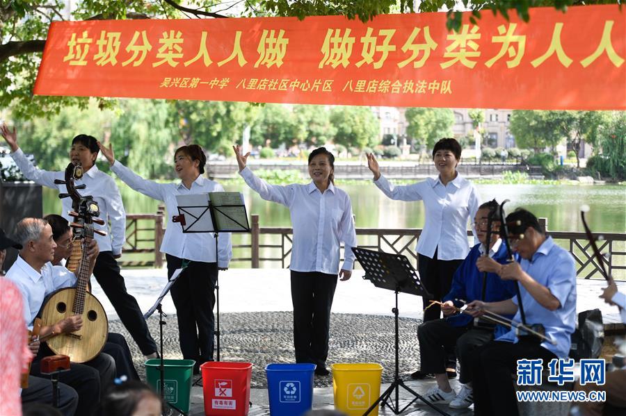 （在习近平新时代中国特色社会主义思想指引下——新时代新作为新篇章·总书记关心的百姓身边事·图文互动）（3）让乡村社会既充满活力又和谐有序——中国乡村治理呈现新局面