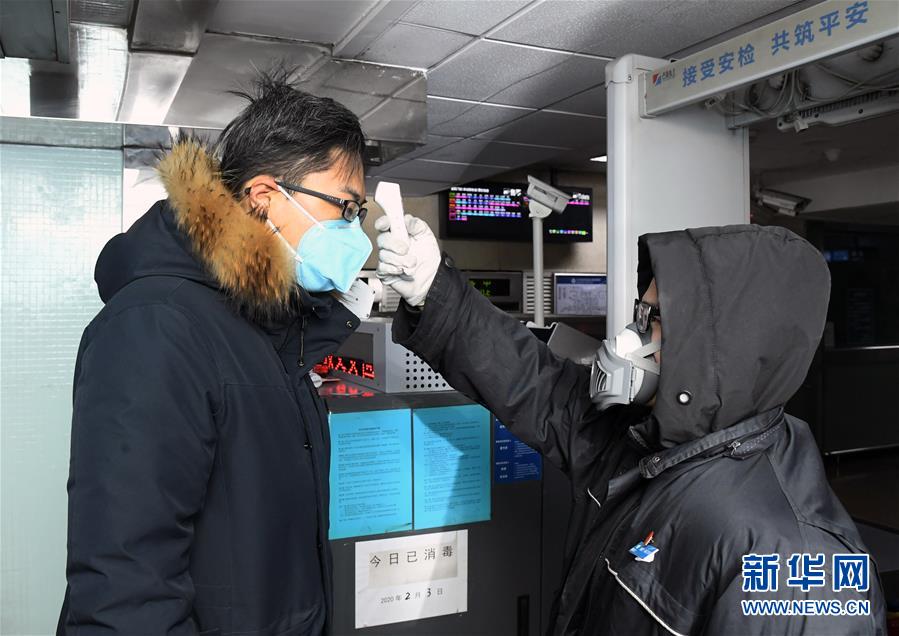 （聚焦疫情防控·图文互动）（2）北京节后首个工作日：交通秩序井然 市场供应稳定