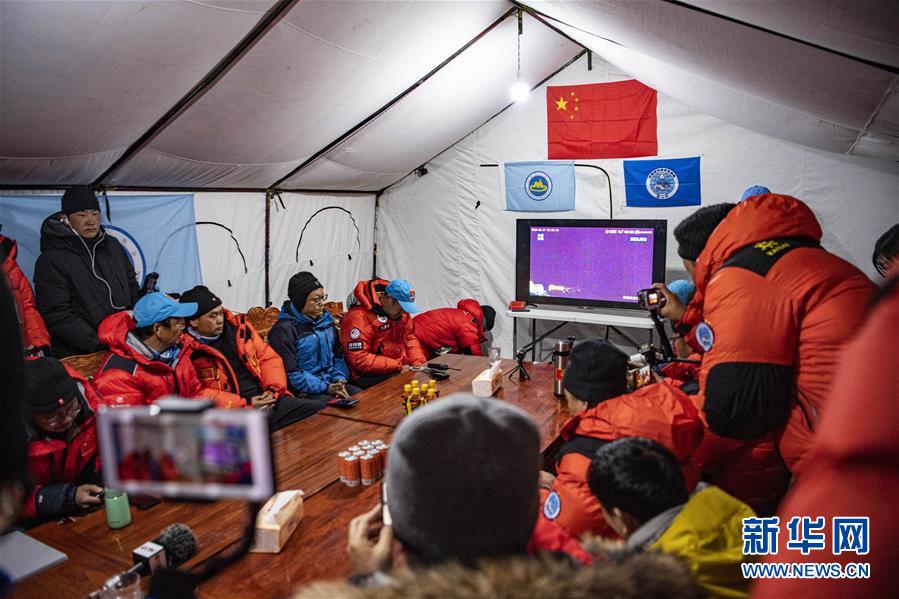 （2020珠峰高程测量）（8）出发！向着顶峰