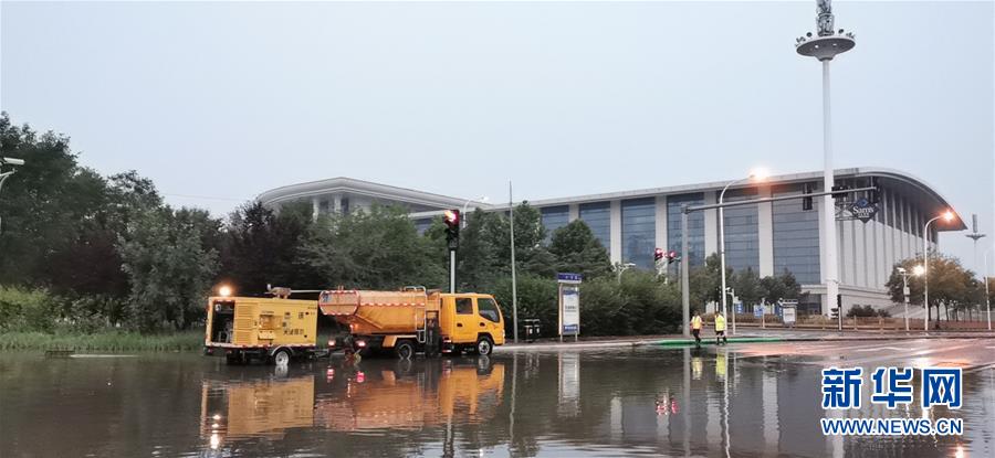 （防汛抗洪·图文互动）（1）天津：全力以赴，不让“城市看海”再现