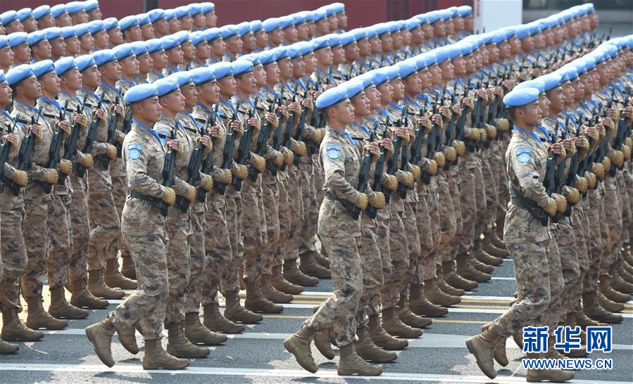 （国庆70周年·庆祝大会）庆祝中华人民共和国成立70周年大会在京隆重举行